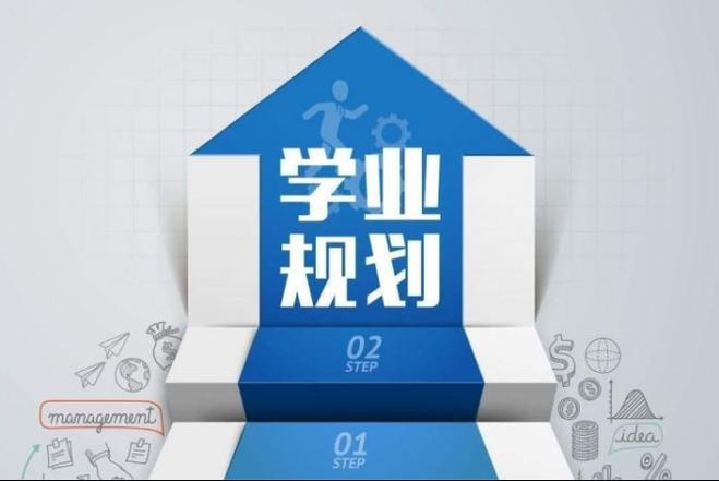 单招和统招的区别是什么
