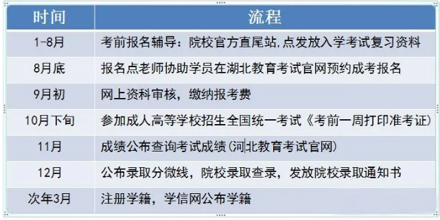 微信截图_20231219144217.jpg