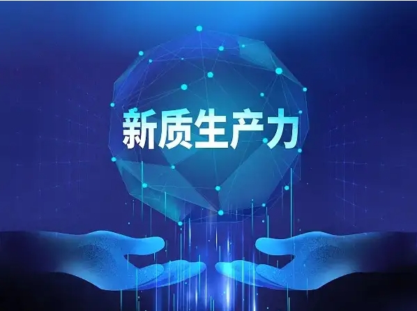 高考新名词，一定要关注